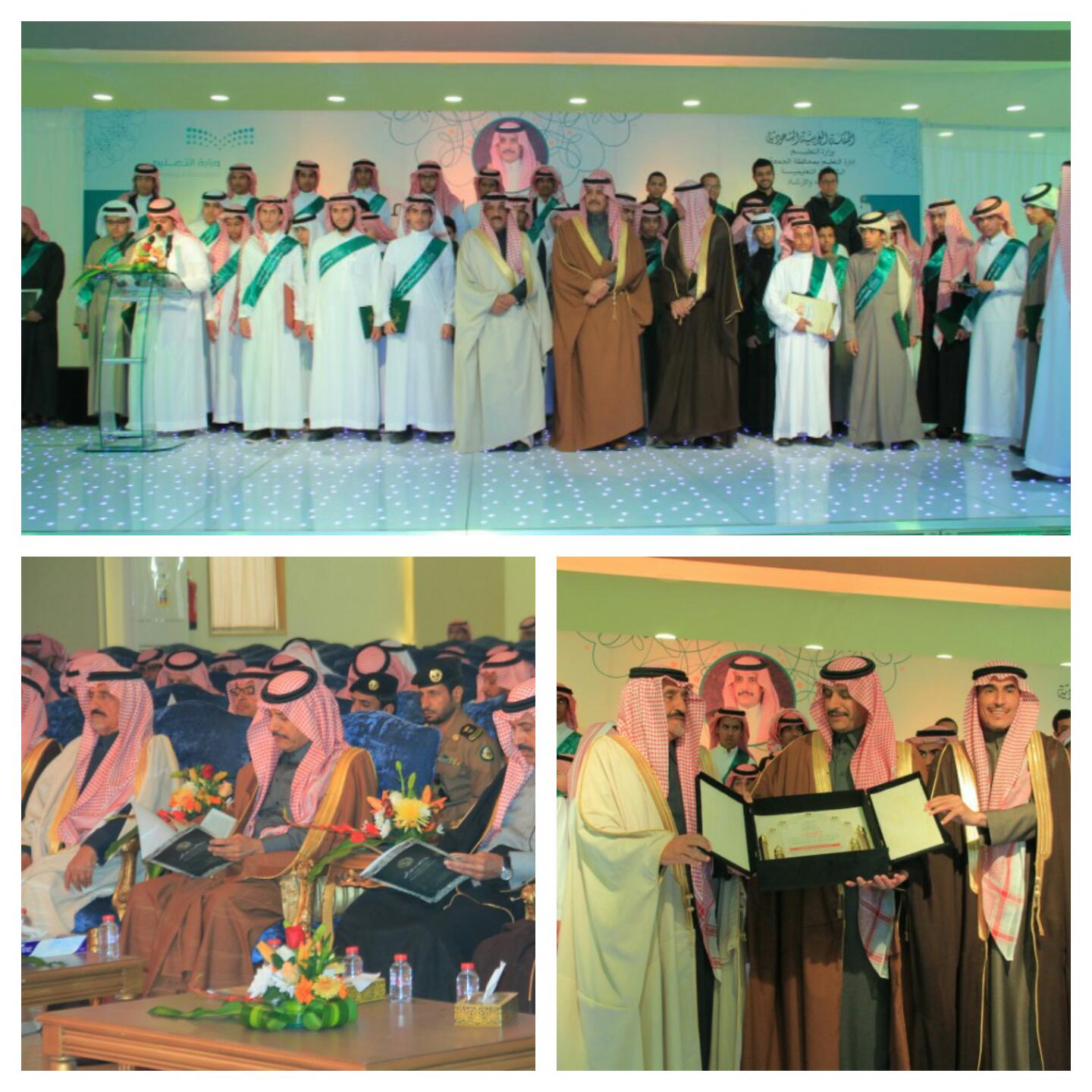 Free HTML5 Bootstrap template