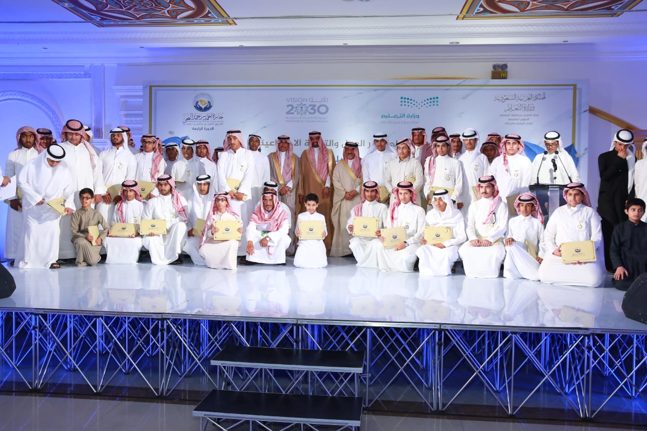 Free HTML5 Bootstrap template